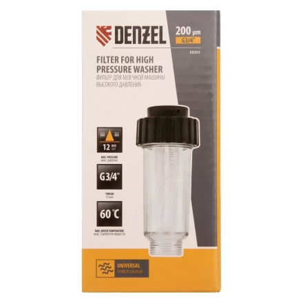 Фильтр для моечных машин высокого давления, G3/4 дюйм, универсальный Denzel 58301 купить в Нижневартовске