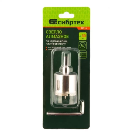 Сверло по керамической плитке и стеклу Сибртех, 30 х 55 мм, шестигранный хвостовик, с центрующим сверлом, 72716 купить в Нижневартовске