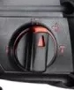 Перфоратор П 0724 РЭМ Промо ELITECH купить в Нижневартовске