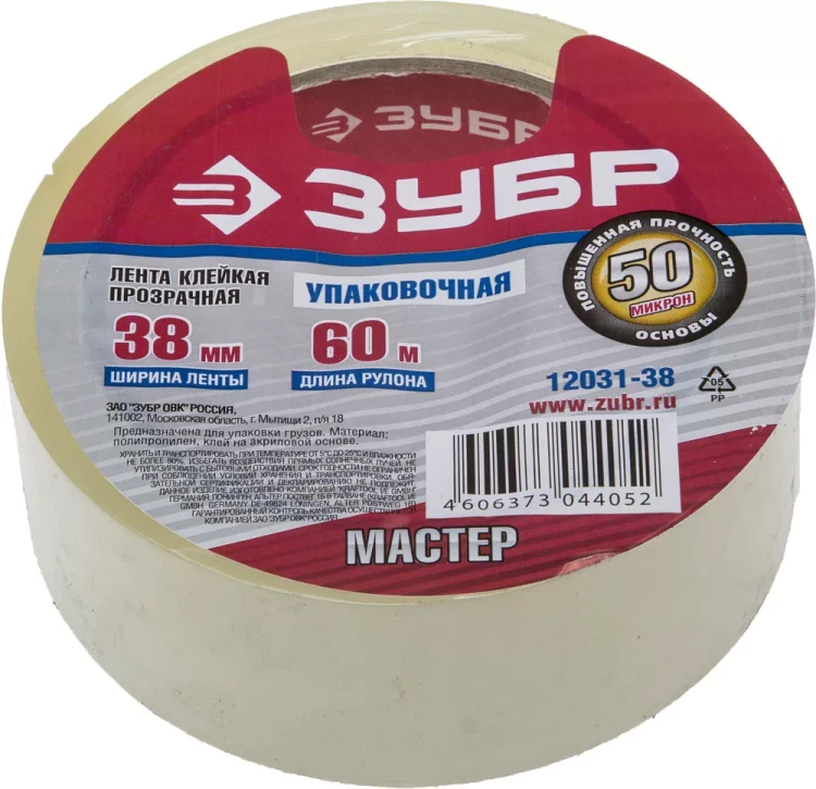 Клейкая лента ЗУБР "МАСТЕР", прозрачная, 38мм х 60м 12031-38 купить в Нижневартовске