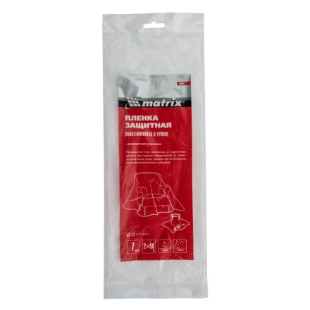 Пленка защитная полиэтиленовая в рулоне, 2мx50 м Matrix 88804 купить в Нижневартовске