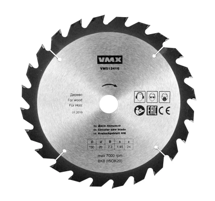 Диск пильный ф190х20 z24 дерево VMX 512416 купить в Нижневартовске