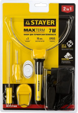 Прибор STAYER MASTER MAXtermo для художественной резки пенопласта, пластика, 3 насадки, 7Вт 45257-H3 купить в Нижневартовске