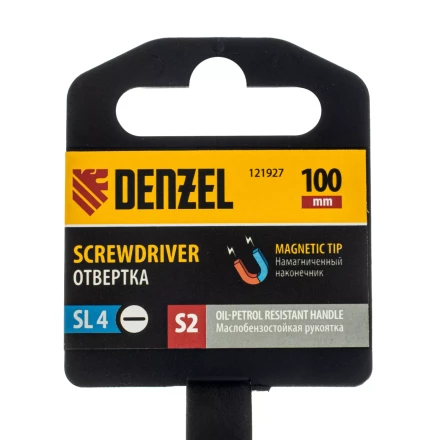 Отвертка, SL4х100 мм, S2, 3к рукоятка Denzel 121927 купить в Нижневартовске