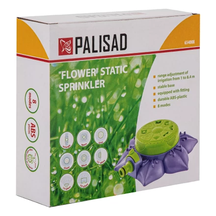 Распылитель-дождеватель Palisad 654008, 8 режимов, на подставке, с регулировкой купить в Нижневартовске