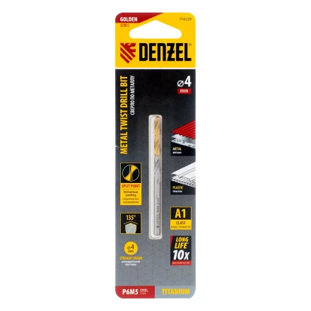 Сверло спиральное по металлу Denzel 4 x 75 мм, Р6М5, Golden Tip, 718229 купить в Нижневартовске