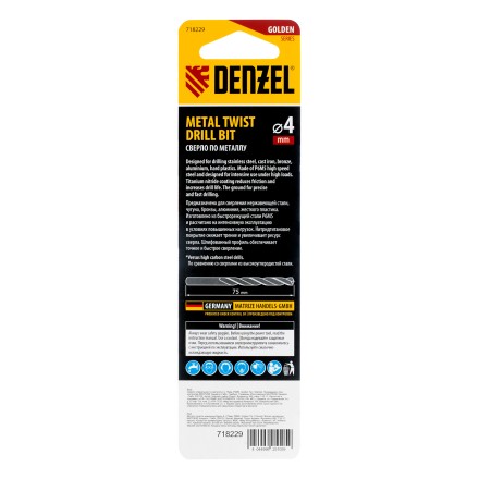 Сверло спиральное по металлу Denzel 4 x 75 мм, Р6М5, Golden Tip, 718229 купить в Нижневартовске