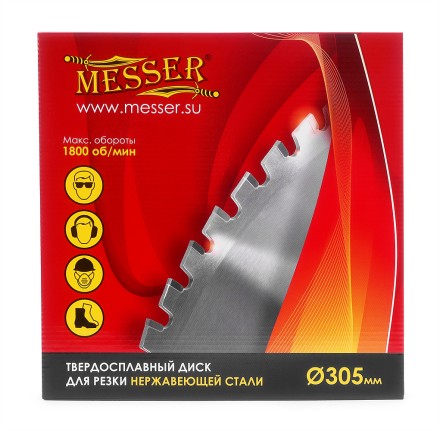 Твердосплавный диск для резки нержавеющей стали Messer. Диаметр 305 мм. купить в Нижневартовске