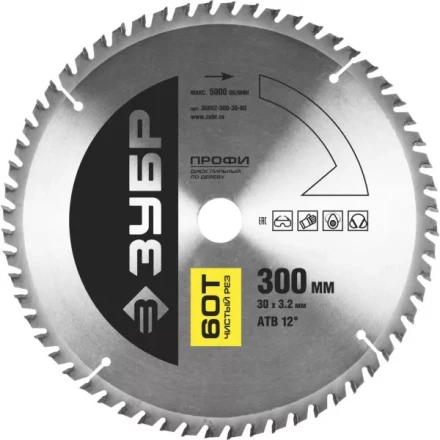 Диск пильный ЗУБР "ПРОФИ" "Чистый рез" по дереву, 60Т, 300х30мм 36852-300-30-60 купить в Нижневартовске