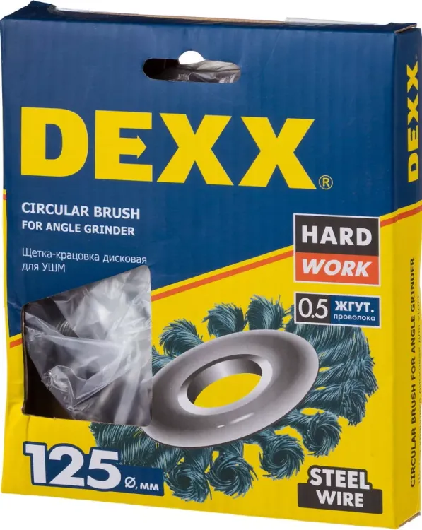 DEXX. Щетка дисковая для УШМ, жгутированная стальная проволока 0,5мм, 125ммх22мм 35100-125 купить в Нижневартовске