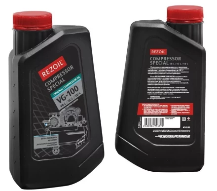 Масло компрессорное минеральное 0,96 л. VG-100 REZOIL COMPRESSOR Rezer купить в Нижневартовске