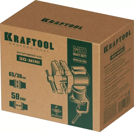 Тиски KRAFTOOL 3D-MINI многофункциональные 32714-65 купить в Нижневартовске