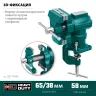 Тиски KRAFTOOL 3D-MINI многофункциональные 32714-65 купить в Нижневартовске