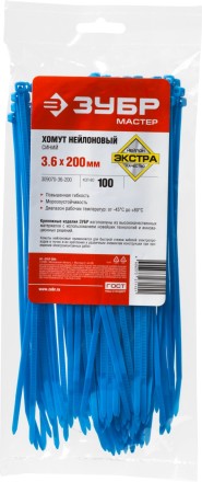 Хомуты нейлоновые ЗУБР &quot;МАСТЕР&quot; синие, 3,6 мм x 200 мм, 100 шт 309070-36-200 купить в Нижневартовске