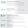 Маска сварщика с автоматическим светофильтром 11062 купить в Нижневартовске