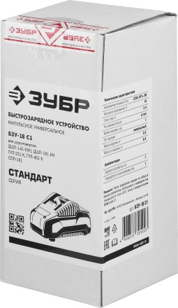 БЗУ для Li-Ion АКБ 14.4-18 В С1 БЗУ-18 С1 серия СТАНДАРТ купить в Нижневартовске