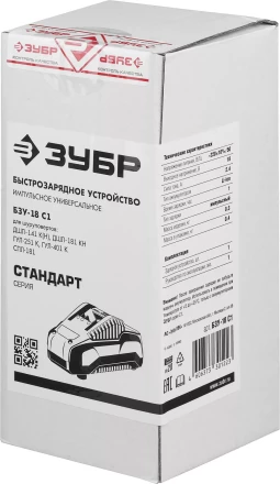 БЗУ для Li-Ion АКБ 14.4-18 В С1 БЗУ-18 С1 серия СТАНДАРТ купить в Нижневартовске