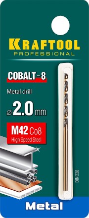 Сверла по металлу HSS-Co Оберон 29656-2 купить в Нижневартовске
