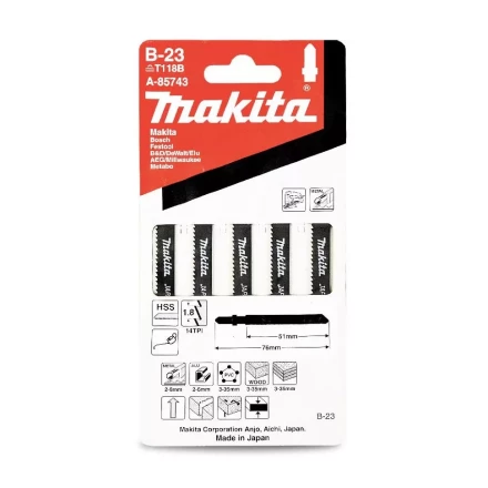 Пилки для лобзика Makita B-23 A-85743 купить в Нижневартовске