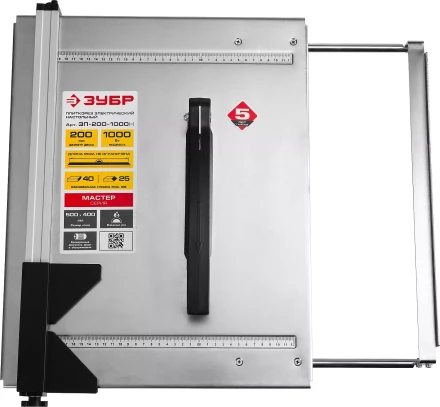 Электроплиткорез ЭП-200-1000Н серия МАСТЕР купить в Нижневартовске