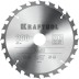 Диск пильный FAST, повышенный ресурс 36950-200-32 купить в Нижневартовске