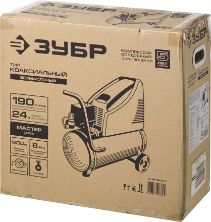 Компрессор воздушный ЗКП-190-24-1.5 серия МАСТЕР купить в Нижневартовске