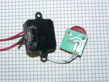 Блок регулировки оборотов электронный 25M125 V000-004-317 купить в Нижневартовске