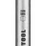 Зубило SDS-Max 29333-50-300 купить в Нижневартовске