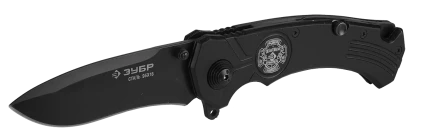 Ножи складные серия ПРЕМИУМ 47710 Зубр купить в Нижневартовске