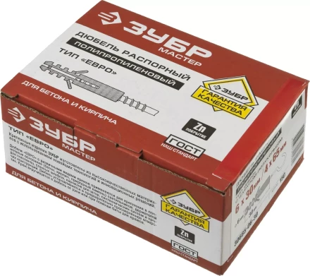 Дюбели ЕВРО с шурупом-полукольцом коробка серия МАСТЕР купить в Нижневартовске