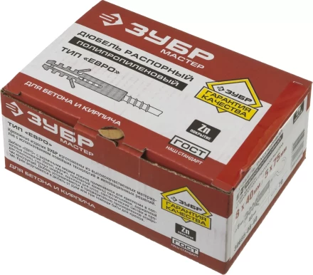 Дюбели ЕВРО с шурупом-полукольцом коробка серия МАСТЕР купить в Нижневартовске