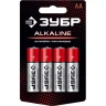 Батарейка "ЗУБР" "ALCALINE" щелочная (алкалиновая), "AA", 1,5В, 4шт 59223-4C купить в Нижневартовске