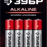 Батарейка "ЗУБР" "ALCALINE" щелочная (алкалиновая), "AA", 1,5В, 4шт 59223-4C купить в Нижневартовске