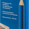 Карандаш разметочный удлиненный каменщика серия ПРОФЕССИОНАЛ купить в Нижневартовске