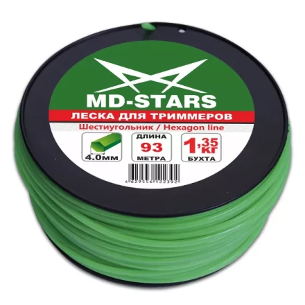 Леска для триммера HEXAGON LINE (шестиугольник) катушка 3,0ММХ165М купить в Нижневартовске