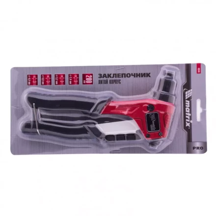 Заклепочник литой 200 мм заклепки 2,4-3,2-4,0-4,8 мм Pro Matrix 40546 купить в Нижневартовске