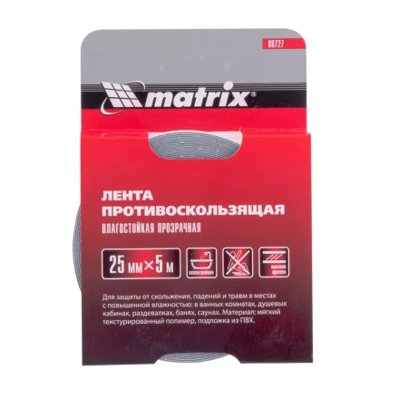 Лента противоскользящая влагостойкая прозрачная 25 мм х 5 м Matrix 88727 купить в Нижневартовске
