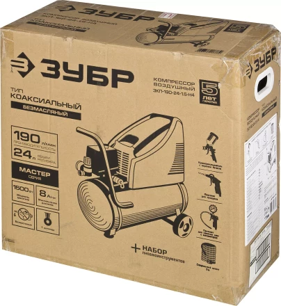 Компрессор воздушный ЗКП-190-24-1.5-Н4 серия МАСТЕР купить в Нижневартовске
