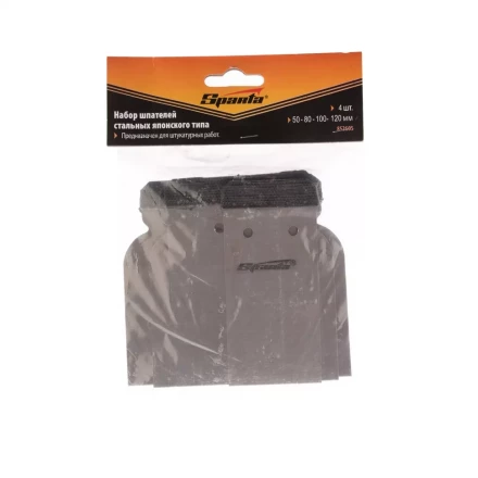 Набор шпателей японских стальных 60-80-100-120 мм 4 шт SPARTA 852605 купить в Нижневартовске