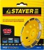 Чашка STAYER &quot;PROFESSIONAL&quot; алмазная сегментная однорядная, высота 22,2мм, 125мм 33382-125 купить в Нижневартовске