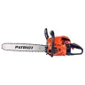 Бензопила PATRIOT PT 4518 Imperial купить в Нижневартовске