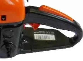 Бензопила PATRIOT PT 4518 Imperial купить в Нижневартовске