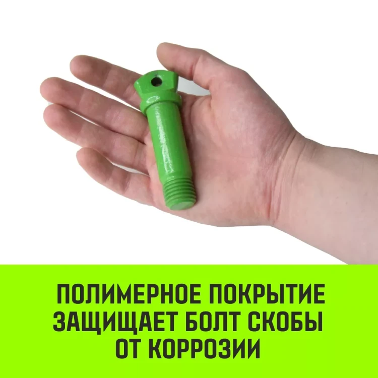 Скоба прямая с резьбой HITCH G210 1.5 т (SZ072042) купить в Нижневартовске