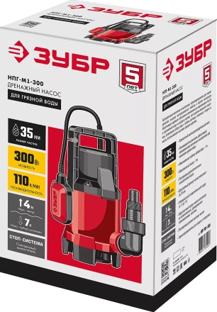 ЗУБР 300 Вт, дренажный насос для грязной воды (НПГ-М1-300) купить в Нижневартовске