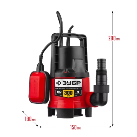 ЗУБР 300 Вт, дренажный насос для грязной воды (НПГ-М1-300) купить в Нижневартовске