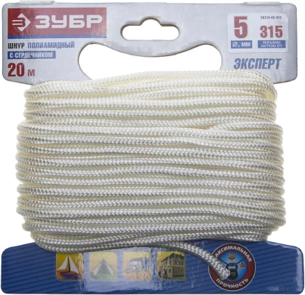 Шнур ЗУБР полиамидный, плетеный, повышенной нагрузки, с сердечником, белый, d 5, 20м 50310-05-020 купить в Нижневартовске