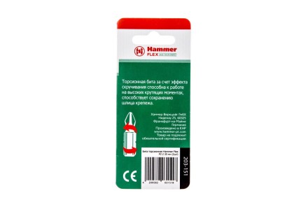 Бита HAMMER PZ2 30мм (2шт.) купить в Нижневартовске