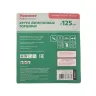Круг Лепестковый Торцевой (КЛТ) HAMMER КЛТ 1 Ф125х22 Р40 213-016 купить в Нижневартовске