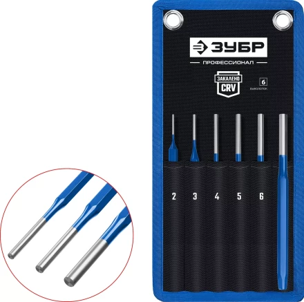 ЗУБР 6 предметов, набор шестигранных выколоток в чехле, Профессионал (21070-H6) купить в Нижневартовске