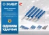 ЗУБР 6 предметов, набор шестигранных выколоток в чехле, Профессионал (21070-H6) купить в Нижневартовске